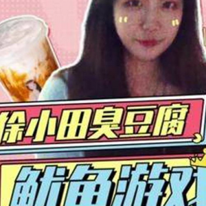 娱乐吃瓜酱博主有哪些,揭秘娱乐圈幕后故事